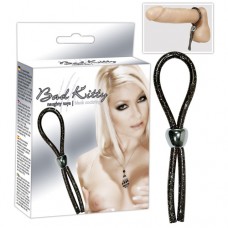 Bad Kitty White Box cock ring black